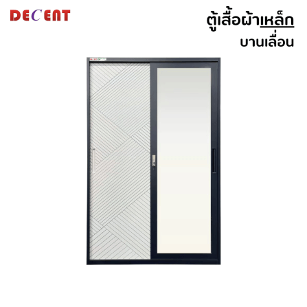 ตู้เสื้อผ้าเหล็ก บานเลื่อน 2 ประตู DECENT ลาย นาวี 120ซม._0