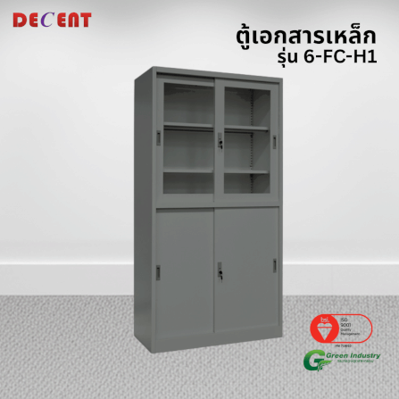 ตู้เอกสารเหล็กบานเลื่อน บนกระจก ล่างทึบ DECENT รุ่น FC-H1 สีเทา_3