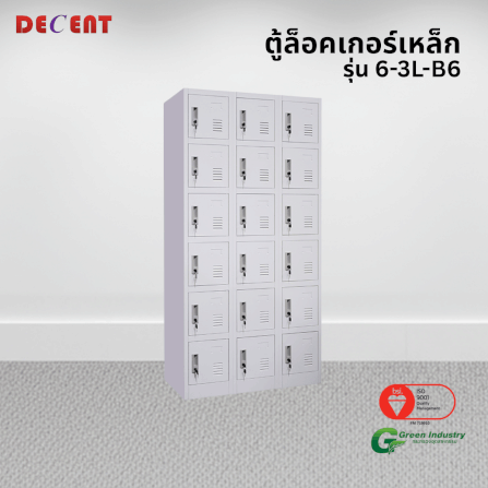ล็อคเกอร์เหล็ก 18 ช่อง DECENT รุ่น 6-3L-B6 สีขาว 91.7 ซม._3