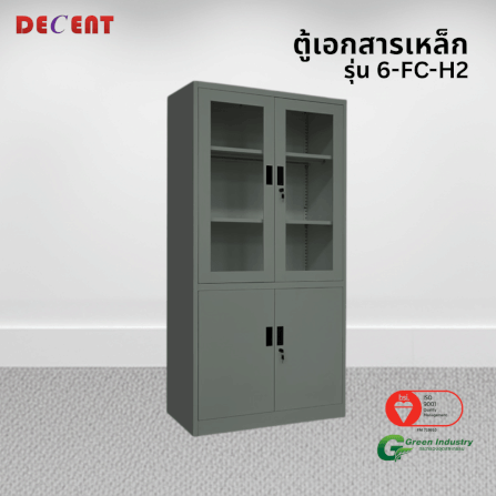 ตู้เอกสารเหล็กบานเปิด-บนกระจก ล่างทึบ DECENT รุ่น FC-H2 สีเทา_3