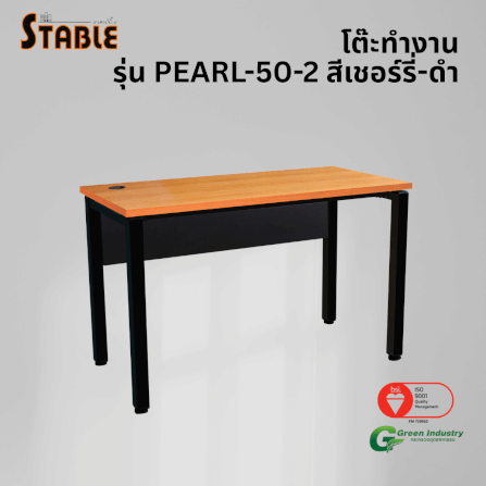 โต๊ะทำงานไม้ STABLE รุ่น PEARL-50-2 120 ซม. สีเชอร์รี่-ดำ_3