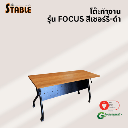 โต๊ะทำงานไม้ STABLE รุ่น FOCUS 120 ซม. สีเชอร์รี่-ดำ_3