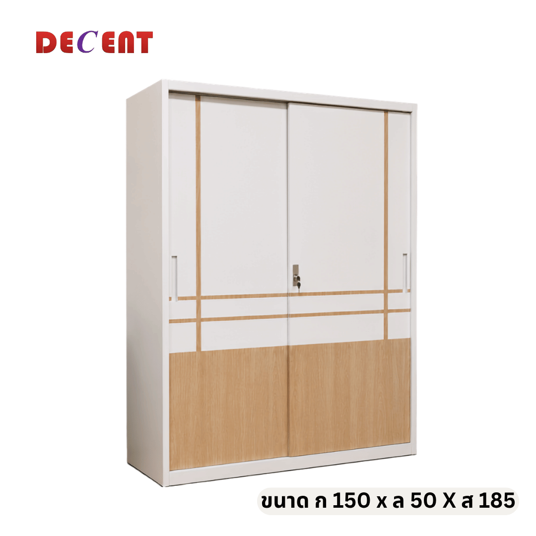 ตู้เสื้อผ้าเหล็กบานเลื่อน 2 ประตู DECENT NOBI 150 ซม. สีขาว_3