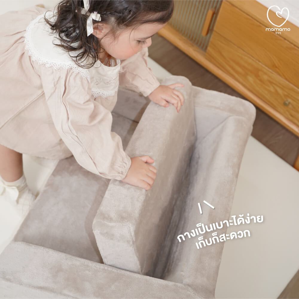 โซฟาเด็กพับได้ MAMAMO แบบพร้อมใช้งาน สี BROWNIE เก้าอี้เด็ก กางง่าย พับเก็บสะดวก สำหรับทำกิจกรรมต่าง ๆ_2