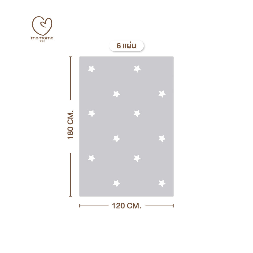แผ่นรองคลาน จิ๊กซอว์ MAMAMO ลาย STAR เซต 6 แผ่น เกรดพรีเมี่ยม หนา 1.4 CM. พร้อมขอบปิด แถมฟรี ถุงซิปพกพา พร้อมส่ง_9