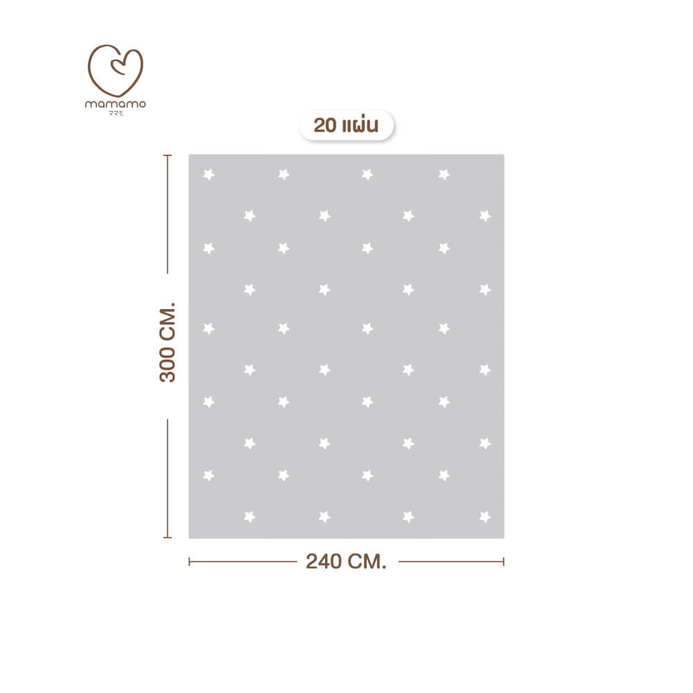 แผ่นรองคลาน จิ๊กซอว์ MAMAMO ลาย STAR เซต 20 แผ่น เกรดพรีเมี่ยม หนา 1.4 CM. พร้อมขอบปิด พร้อมส่ง_0