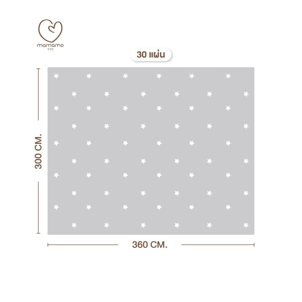 แผ่นรองคลาน จิ๊กซอว์ MAMAMO ลาย STAR เซต 30 แผ่น เกรดพรีเมี่ยม หนา 1.4 CM. พร้อมขอบปิด พร้อมส่ง