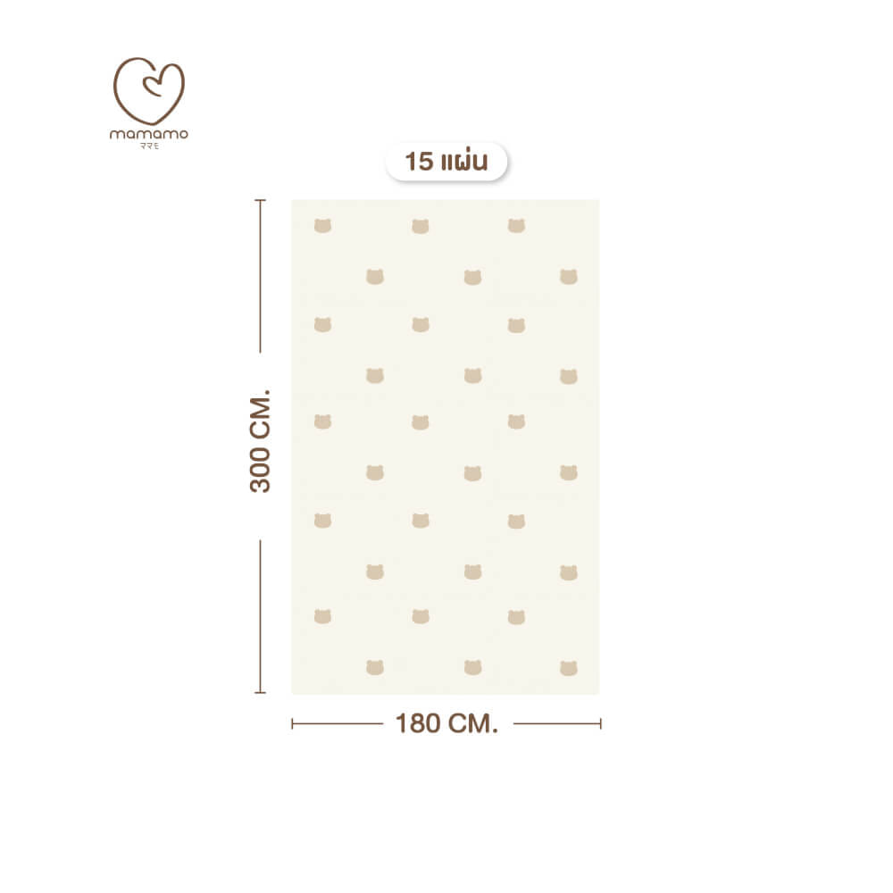 แผ่นรองคลาน จิ๊กซอว์ MAMAMO ลาย BEAR เซต 15 แผ่น เกรดพรีเมี่ยม หนา 1.4 CM. พร้อมขอบปิด พร้อมส่ง