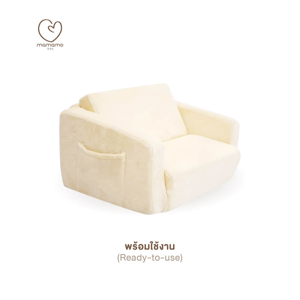 โซฟาเด็กพับได้ MAMAMO แบบพร้อมใช้งาน สี VANILLA เก...