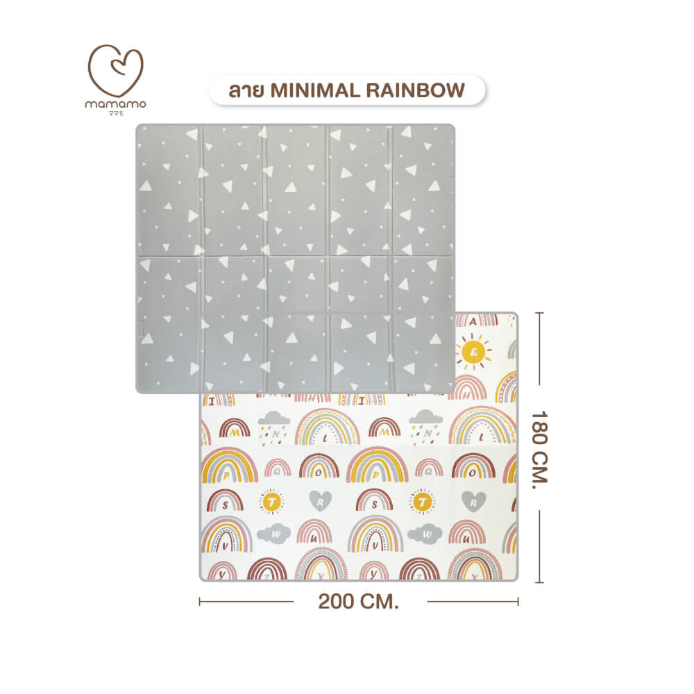 แผ่นรองคลาน แบบพับ MAMAMO หนา 1.5 CM. ลาย MINIMAL RAINBOW พร้อมขอบมุม แถมฟรี กระเป๋าพกพา พร้อมส่ง