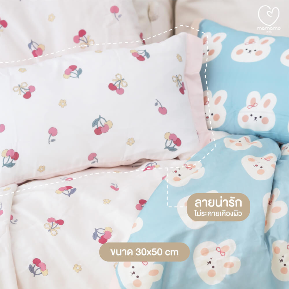ปลอกหมอน MAMAMO ลาย BABY RABBIT ผ้า TENCEL ขนาด 30X50 CM. พร้อมส่ง_2