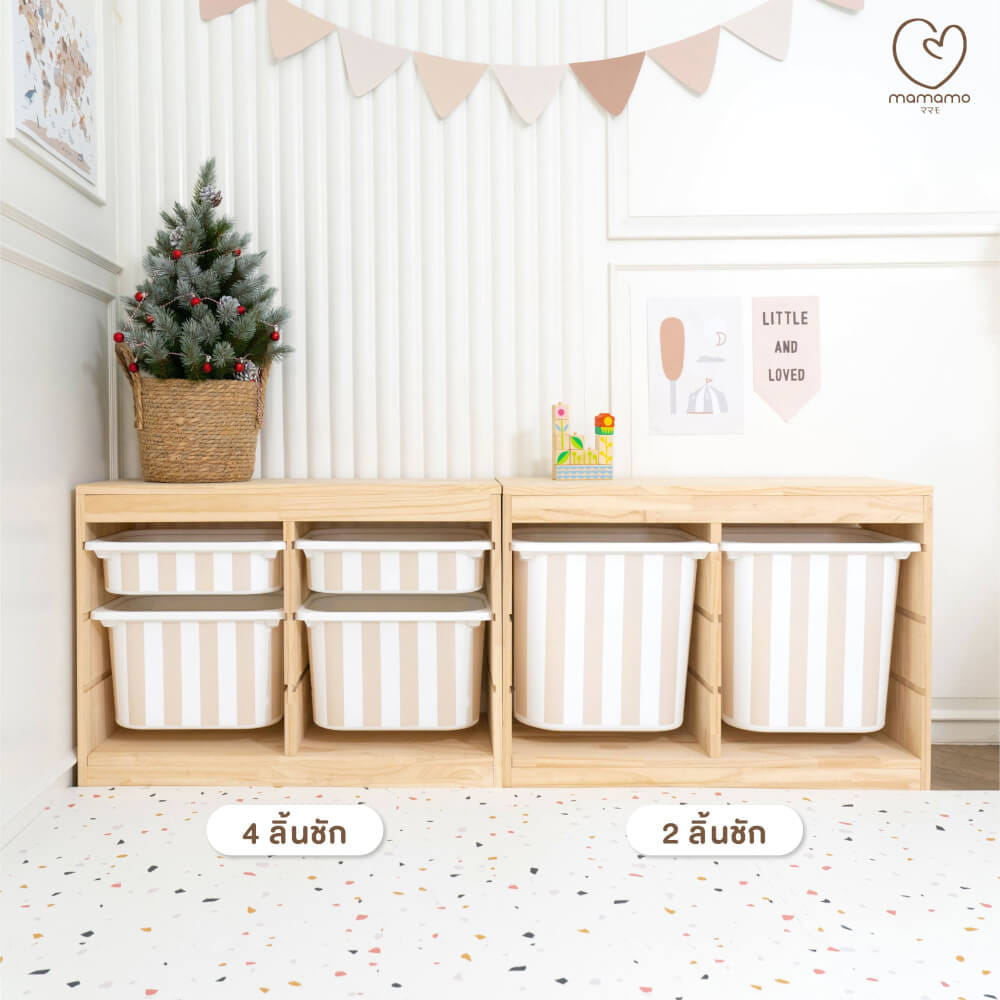 ลิ้นชักเก็บของเล่น MAMAMO แบบ 4 ลิ้นชัก ลาย WHITE TERRAZZO ชั้นเก็บของเล่น กล่องลิ้นชักเก็บของเล่น เฟอร์นิเจอร์สำหรับเด็ก ดีไซน์โค้งมน ปลอดภัยต่อลูกน้อย_2