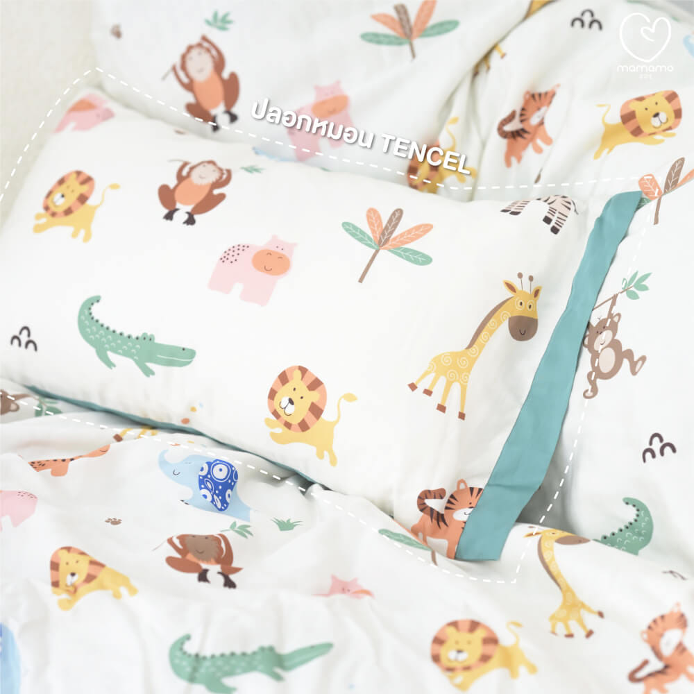 ผ้าห่ม MAMAMO ผ้า TENCEL ลาย HAPPY ANIMALS ขนาด 120X150 CM. แถมฟรี ปลอกหมอน พร้อมส่ง_4
