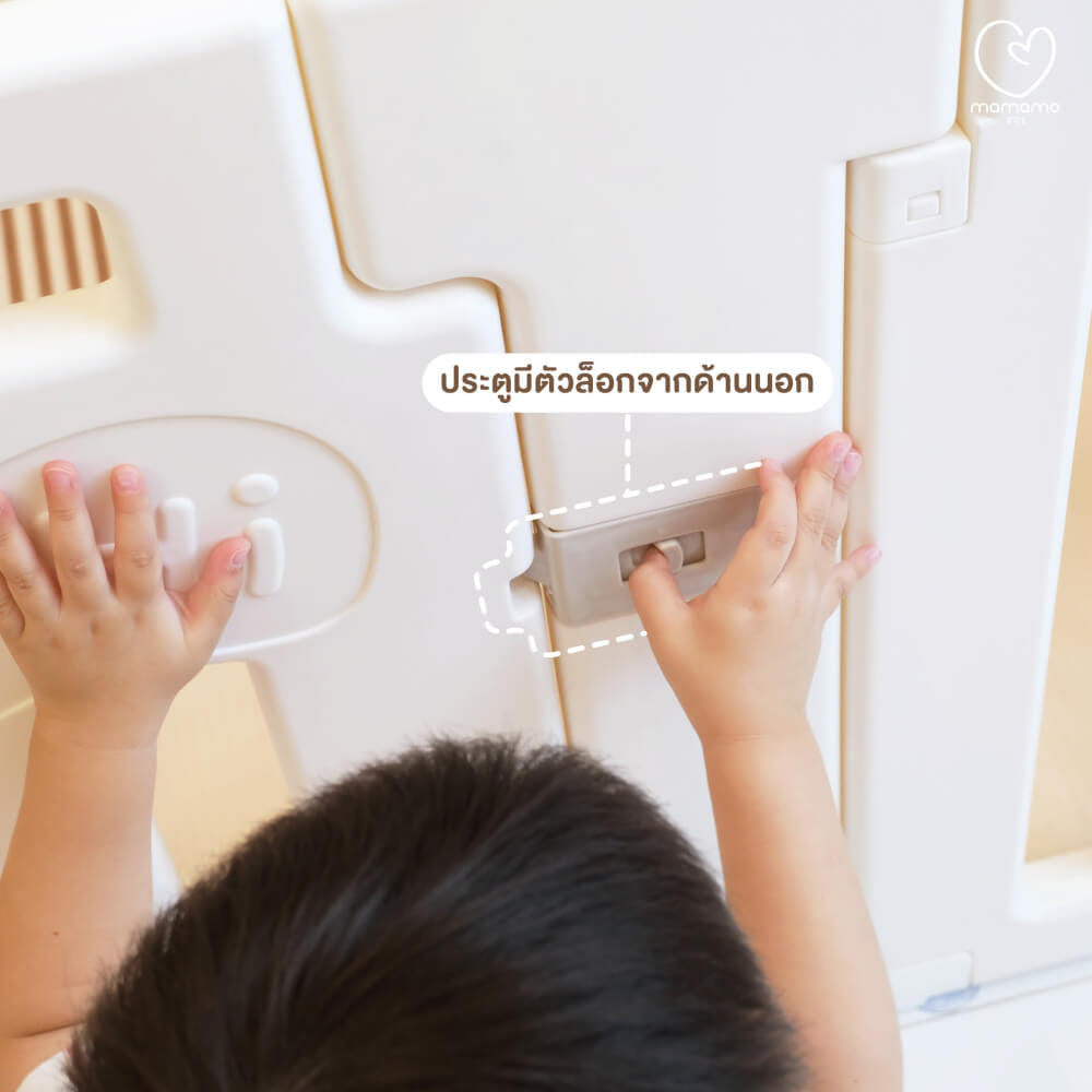 คอกกั้นเด็ก MAMAMO รูปตัว U ลายพี่หมีสุดน่ารัก พร้อม PLAY HOUSE วัสดุ PREMIUM HDPE เพิ่มพื้นที่ปลอดภัยให้ลูกน้อย_4