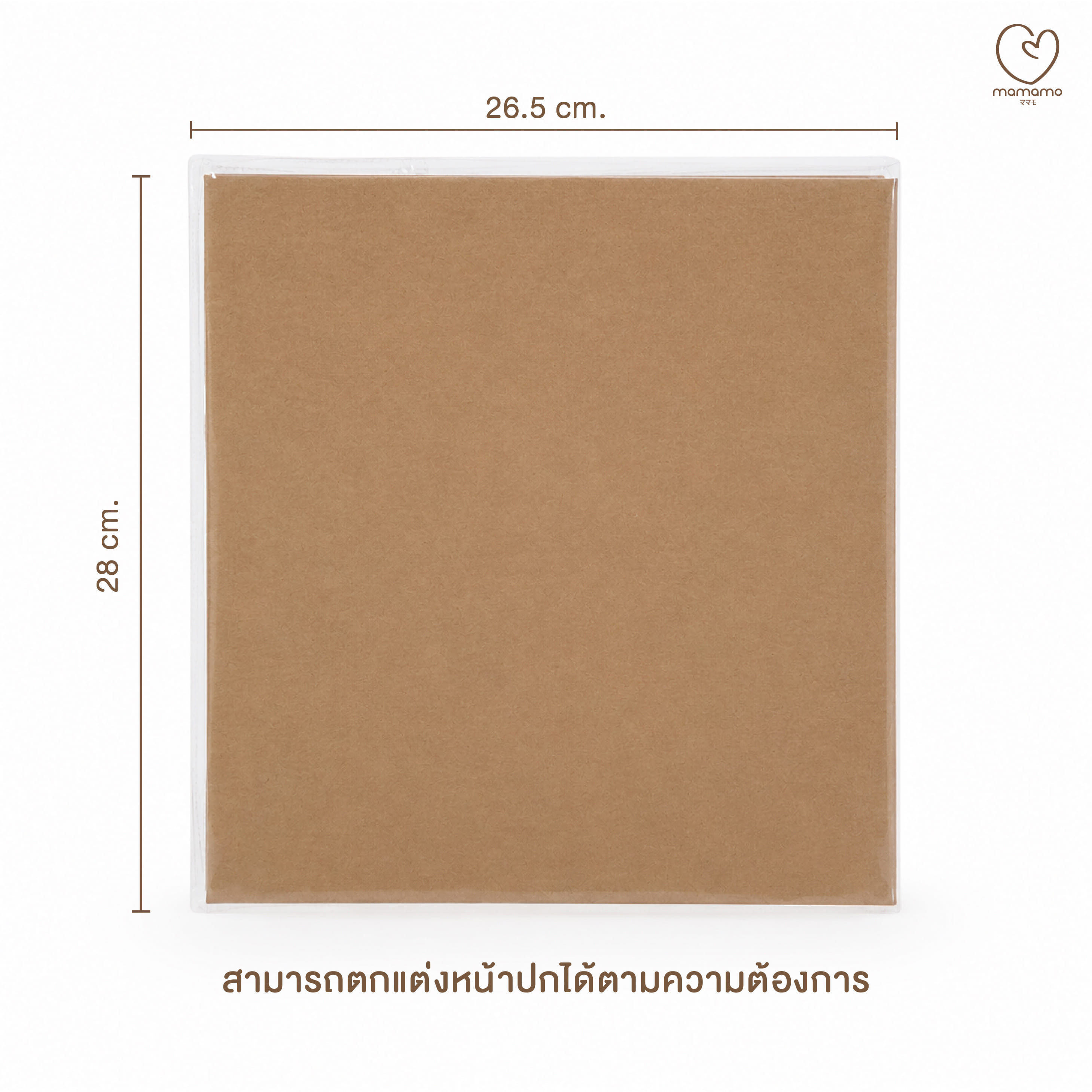 อัลบั้มเก็บความทรงจำลูกน้อย MAMAMO 26.5 CM. X 28 CM. แถมฟรี สติกเกอร์ตกแต่งสุดน่ารัก_2