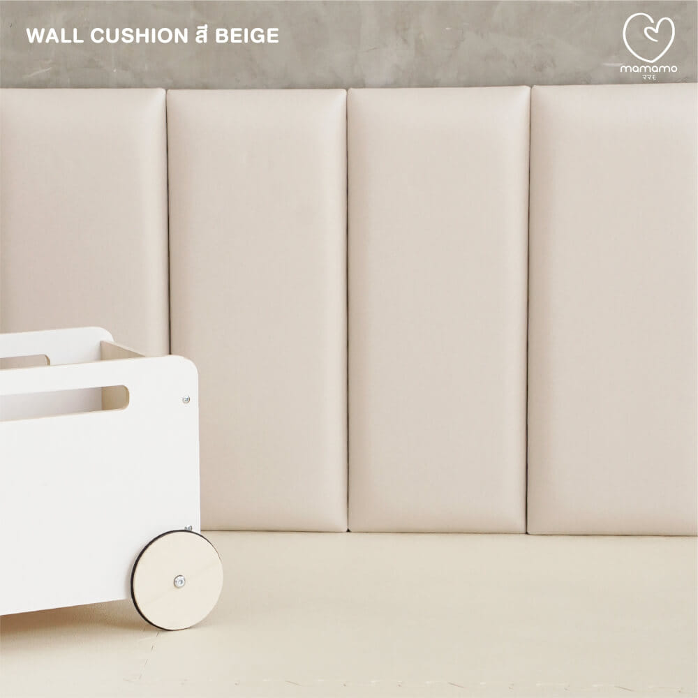 แผ่นกันกระแทกผนัง MAMAMO เซต 9 แผ่น สี ALMOND WALL CUSHION เกรดพรีเมี่ยม หนา 3 CM. รองรับแรงกระแทก ปลอดภัยต่อลูกน้อย พร้อมส่ง_5