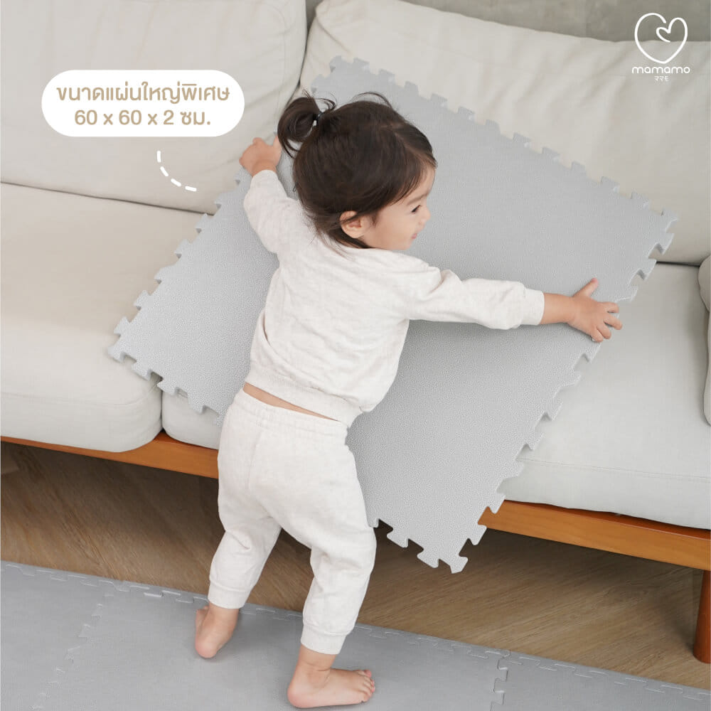 แผ่นรองคลาน จิ๊กซอว์ MAMAMO หนา 2 CM เซต 12 แผ่น สีเทา เกรดพรีเมี่ยม พร้อมขอบปิด พร้อมส่ง_6