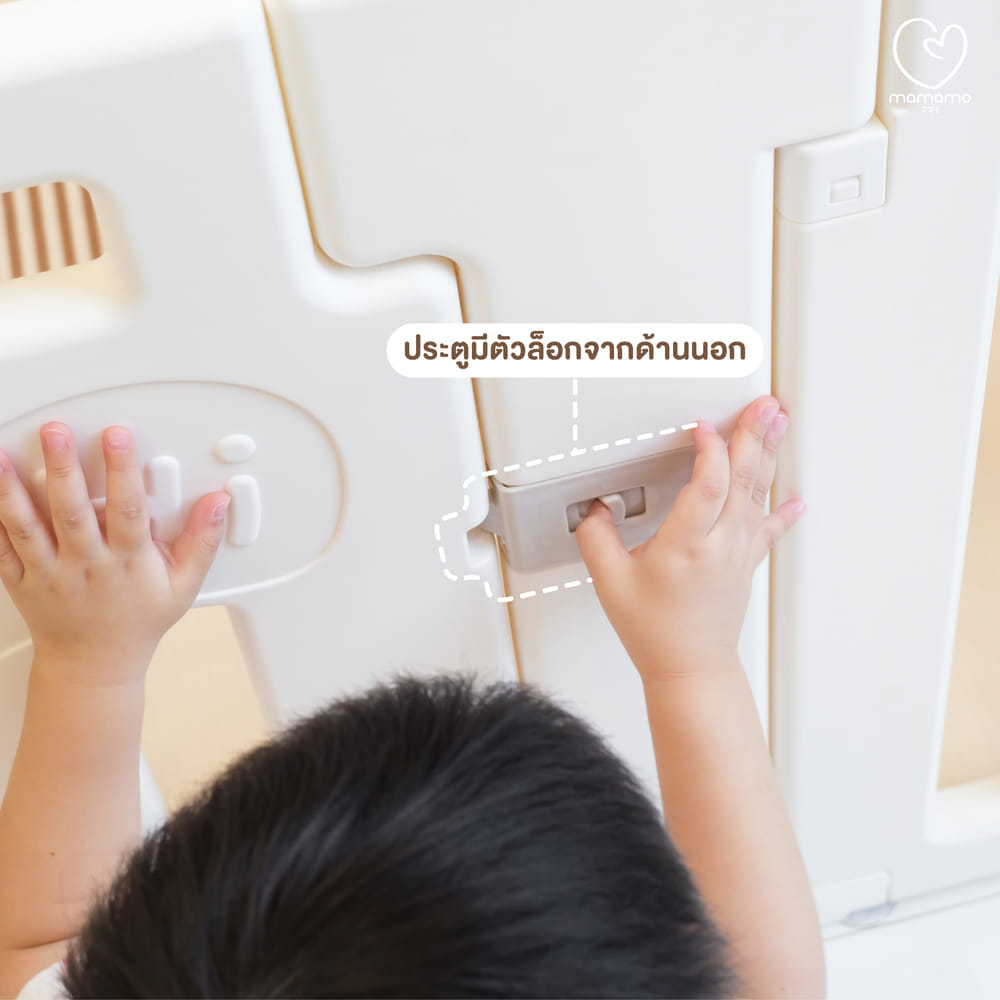 เซตคอกกั้นลายหมี พร้อมเบาะรองคลาน PU ขนาด 6 ฟุต MAMAMO แถมฟรี ของเล่นหลายรายการ พร้อมส่ง