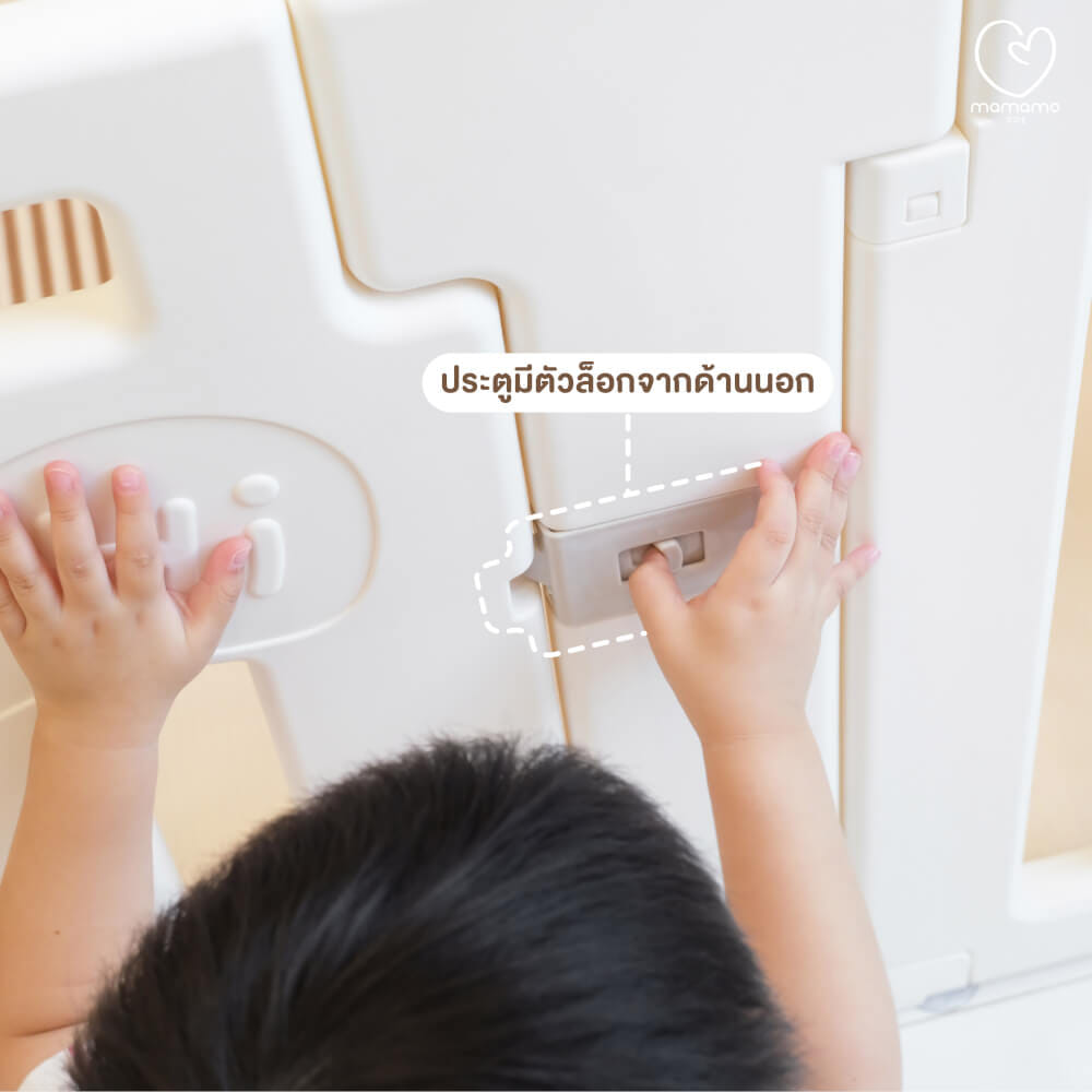 คอกกั้นเด็ก MAMAMO ลายหมี วัสดุ HDPE ขนาด 6 ฟุต พร้อมมุมกิจกรรม แถมฟรี ของเล่นหลายรายการ พร้อมส่ง_7