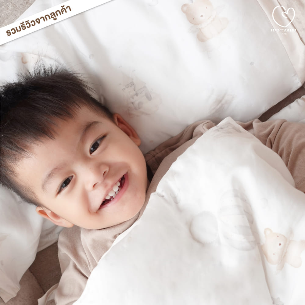 ปลอกหมอน MAMAMO ผ้า TENCEL ลาย TWINKLE TEDDY ขนาด 30X50 CM. เกรดพรีเมียม ผ้านุ่มสบาย หายใจผ่านได้ พร้อมส่ง