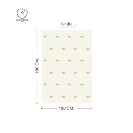 แผ่นรองคลาน จิ๊กซอว์ MAMAMO ลาย HEART เซต 6 แผ่น เกรดพรีเมี่ยม หนา 1.4 CM. พร้อมขอบปิด แถมฟรี ถุงซิปพกพา พร้อมส่ง
