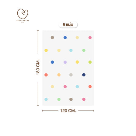 แผ่นรองคลาน จิ๊กซอว์ MAMAMO ลาย RAINBOW DOT เซต 6 แผ่น เกรดพรีเมี่ยม หนา 1.4 CM. พร้อมขอบปิด แถมฟรี ถุงซิปพกพา พร้อมส่ง_0