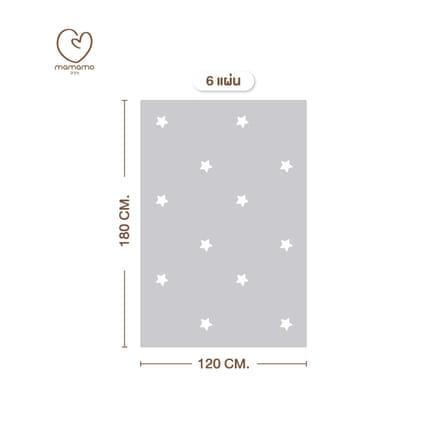 แผ่นรองคลาน จิ๊กซอว์ MAMAMO ลาย STAR เซต 6 แผ่น เกรดพรีเมี่ยม หนา 1.4 CM. พร้อมขอบปิด แถมฟรี ถุงซิปพกพา พร้อมส่ง