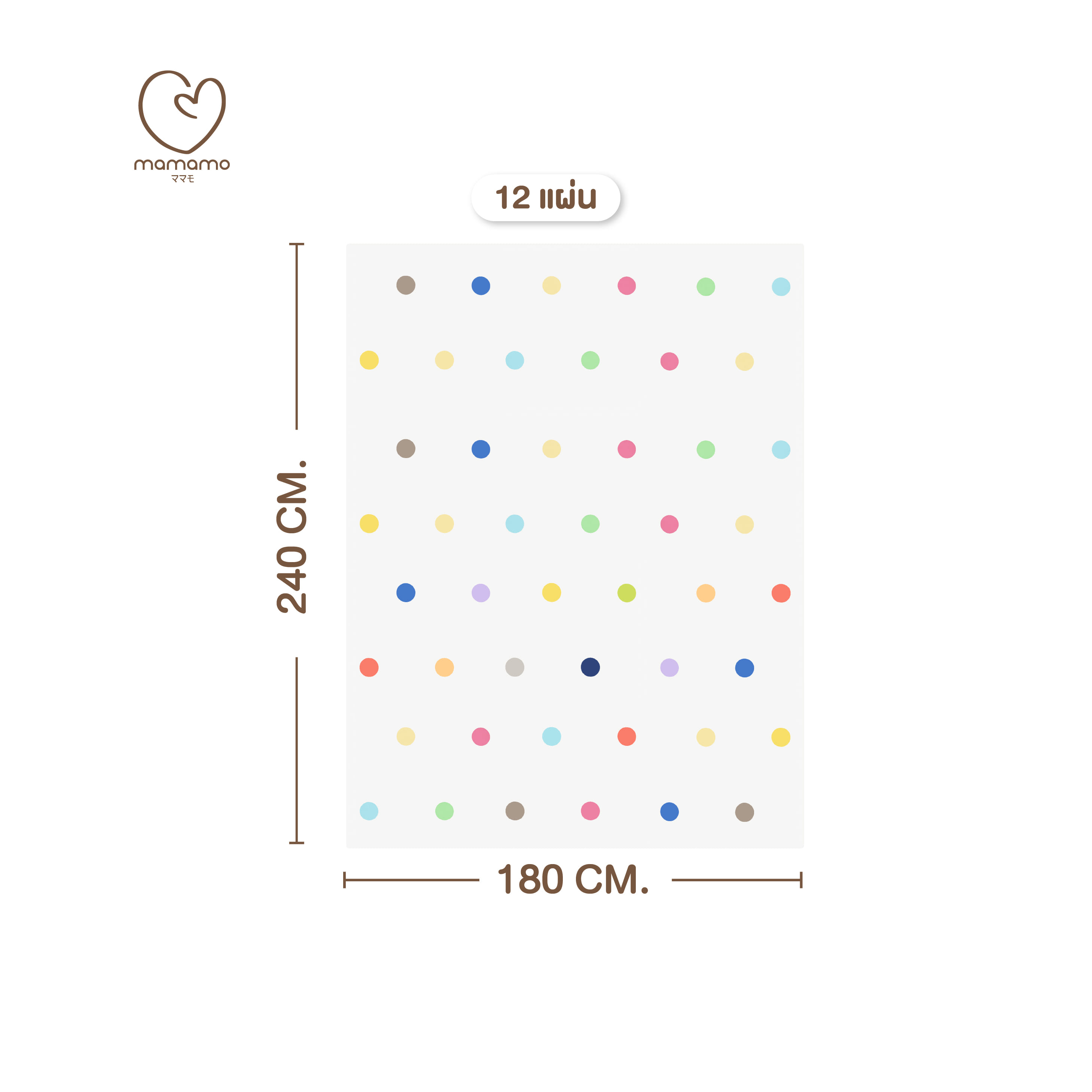 แผ่นรองคลาน จิ๊กซอว์ MAMAMO ลาย RAINBOW DOT เซต 12 แผ่น เกรดพรีเมี่ยม หนา 1.4 CM. พร้อมขอบปิด พร้อมส่ง