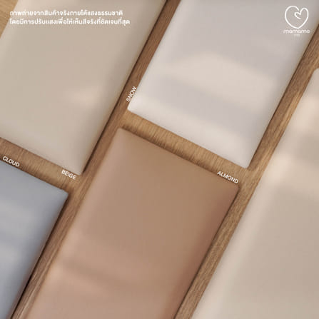 แผ่นกันกระแทกผนัง MAMAMO เซต 6 แผ่น สี SNOW WALL CUSHION เกรดพรีเมี่ยม หนา 3 CM. รองรับแรงกระแทก ปลอดภัยต่อลูกน้อย พร้อมส่ง_4