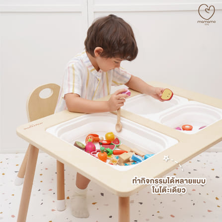 โต๊ะเสริมพัฒนาการแบบหลุม + เก้าอี้ MAMAMO สีครีม ดีไซน์โค้งมน_7