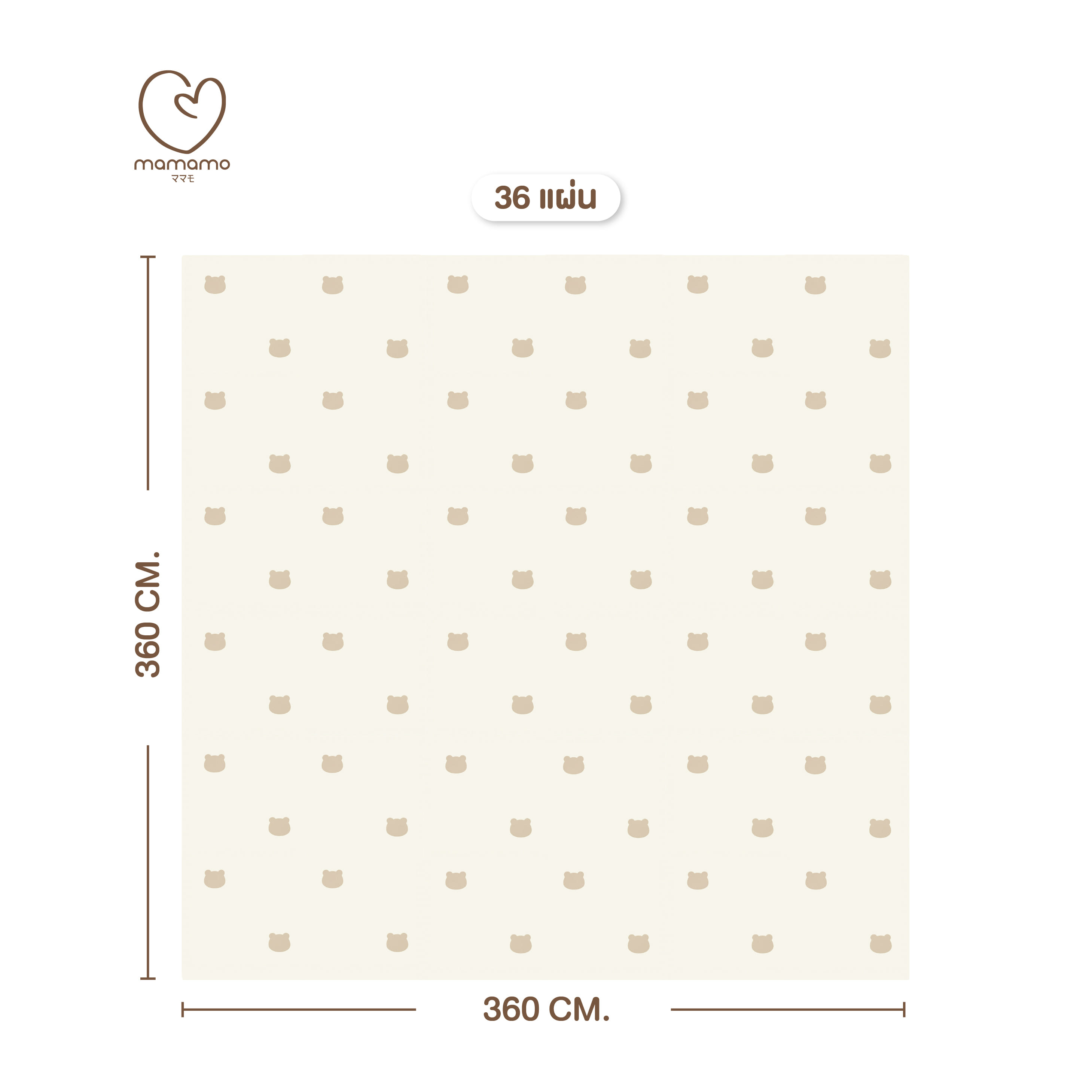 แผ่นรองคลาน จิ๊กซอว์ MAMAMO ลาย BEAR เซต 36 แผ่น หนา 1.4 CM._0