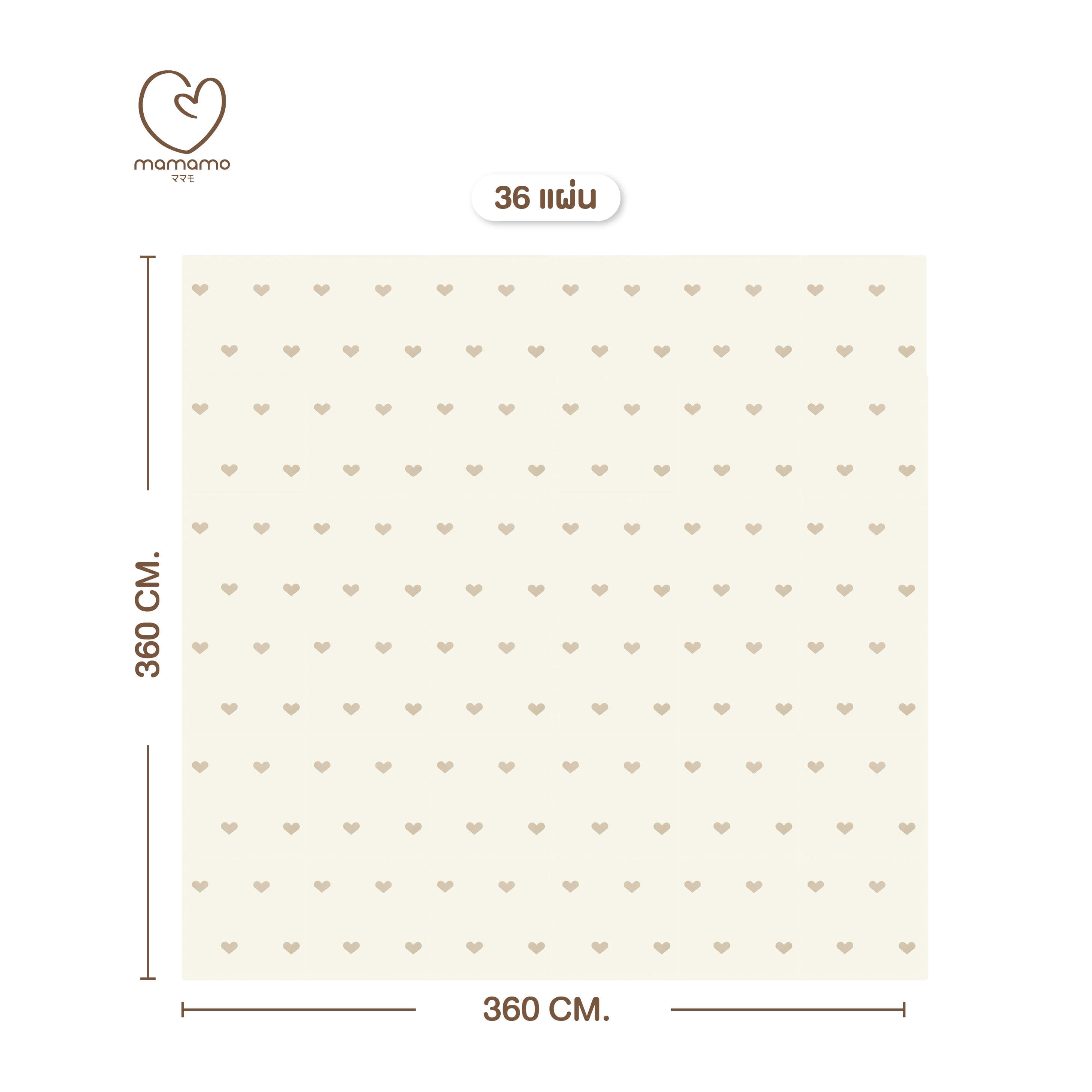 แผ่นรองคลาน จิ๊กซอว์ MAMAMO ลาย HEART เซต 36 แผ่น หนา 1.4 CM._0