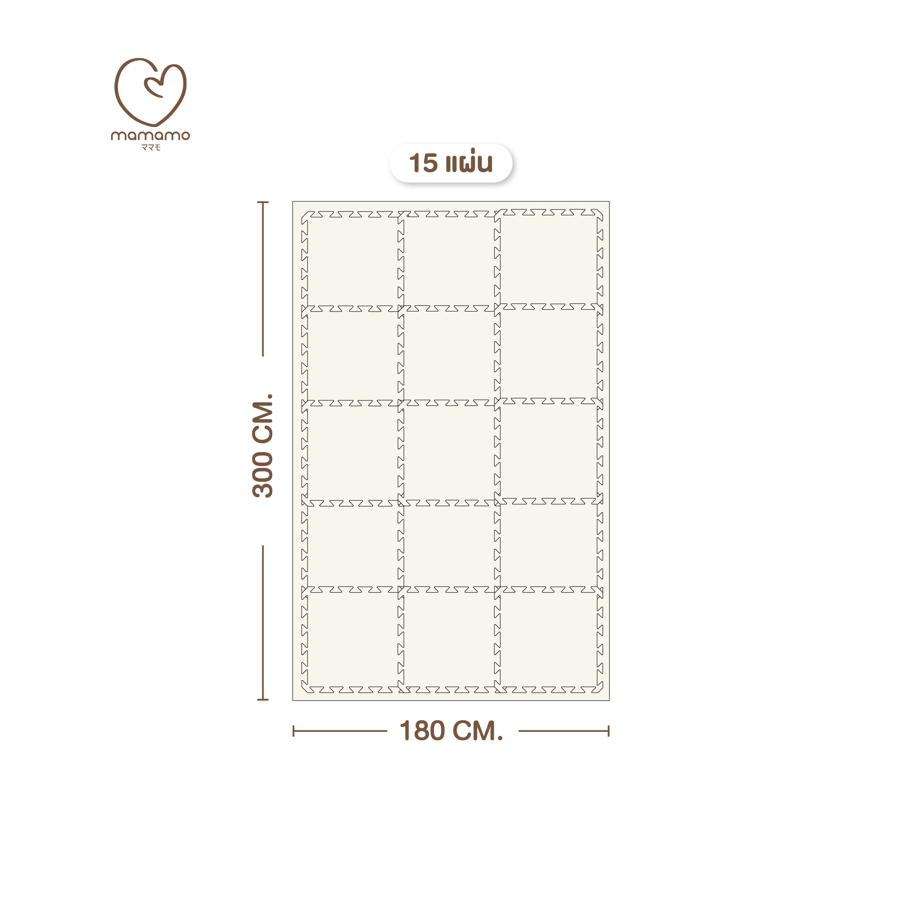 แผ่นรองคลาน จิ๊กซอว์ MAMAMO หนา 1.4 CM เซต 15 แผ่น สีครีม_0