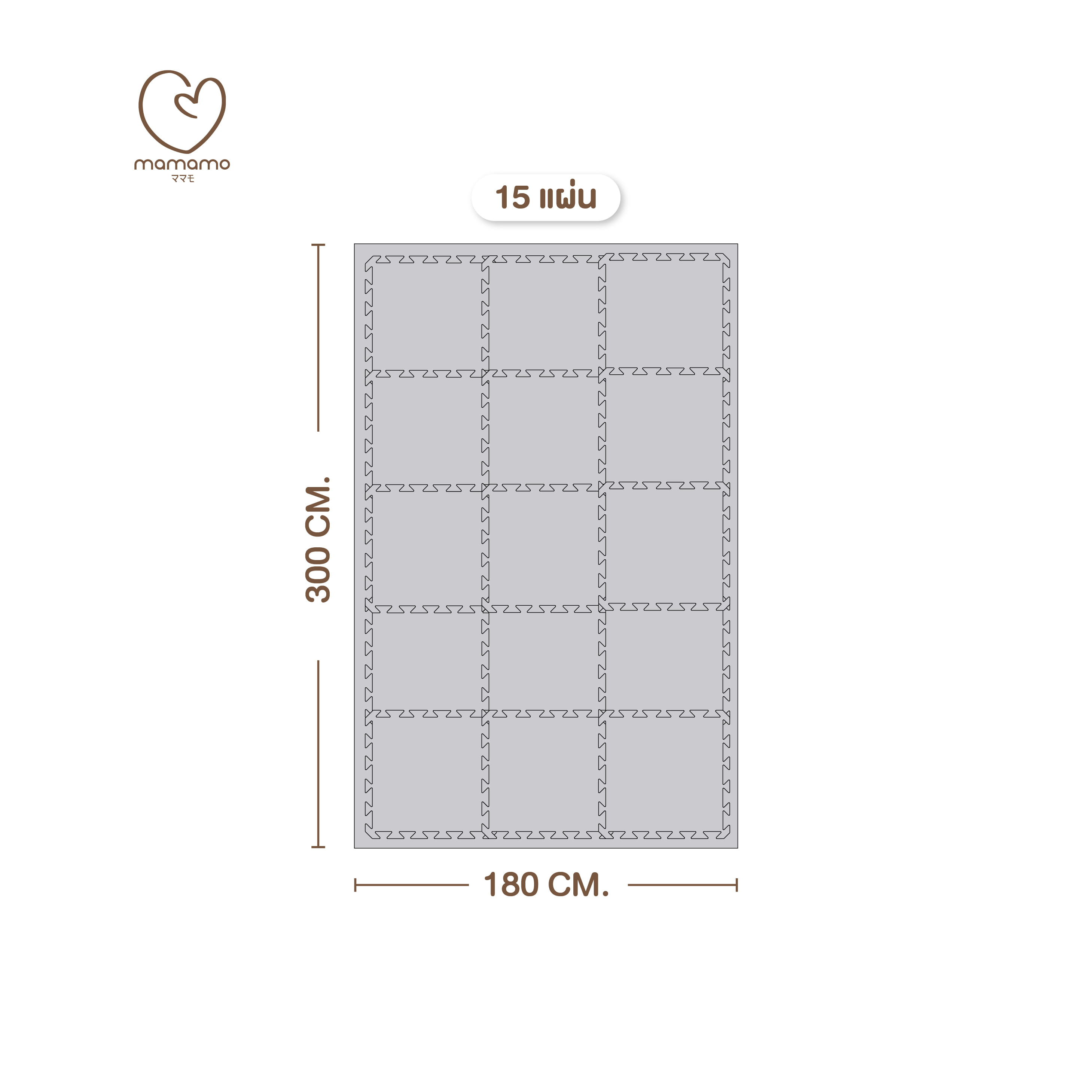 แผ่นรองคลาน จิ๊กซอว์ MAMAMO หนา 1.4 CM เซต 15 แผ่น สีเทา_0