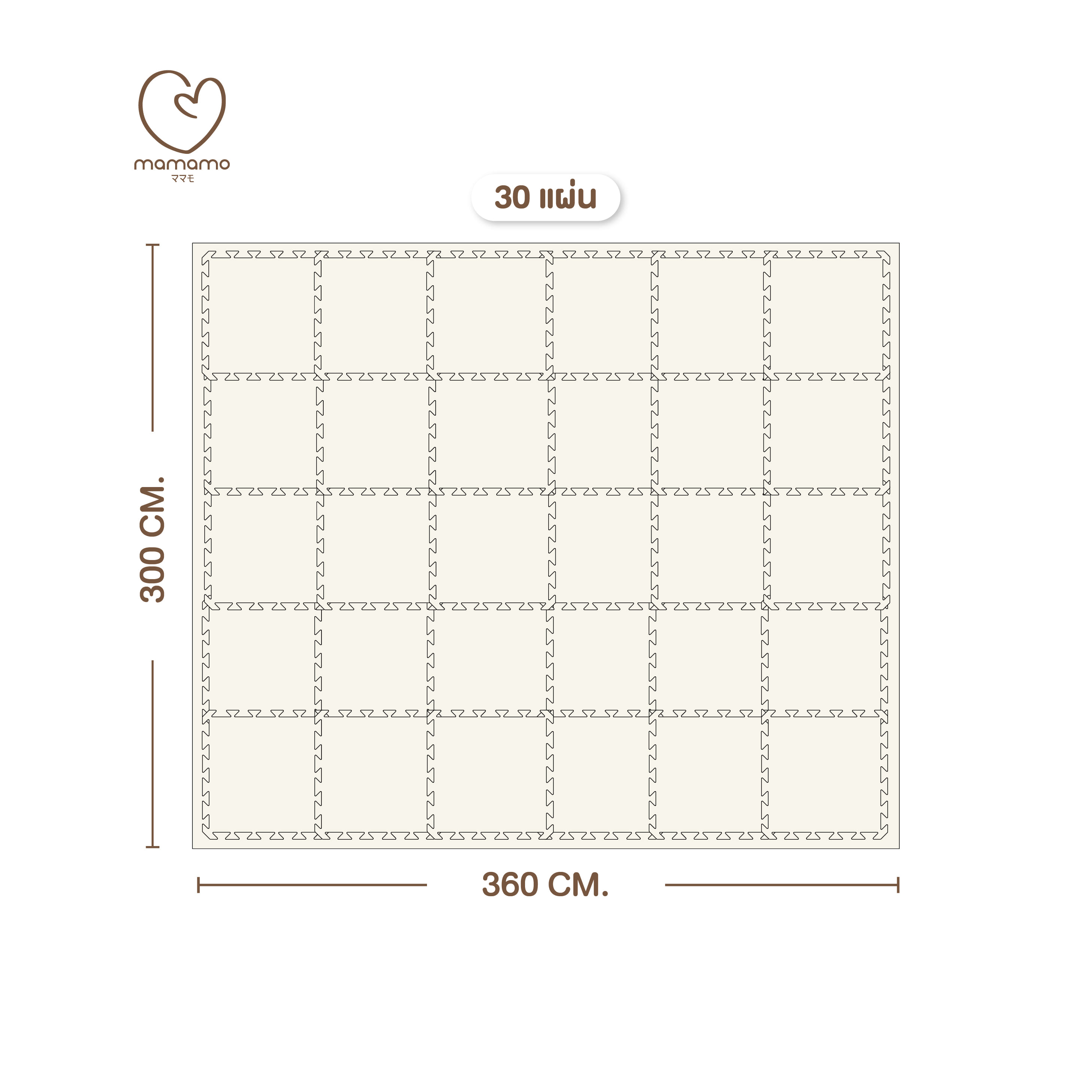 แผ่นรองคลาน จิ๊กซอว์ MAMAMO หนา 1.4 CM เซต 30 แผ่น สีครีม_0