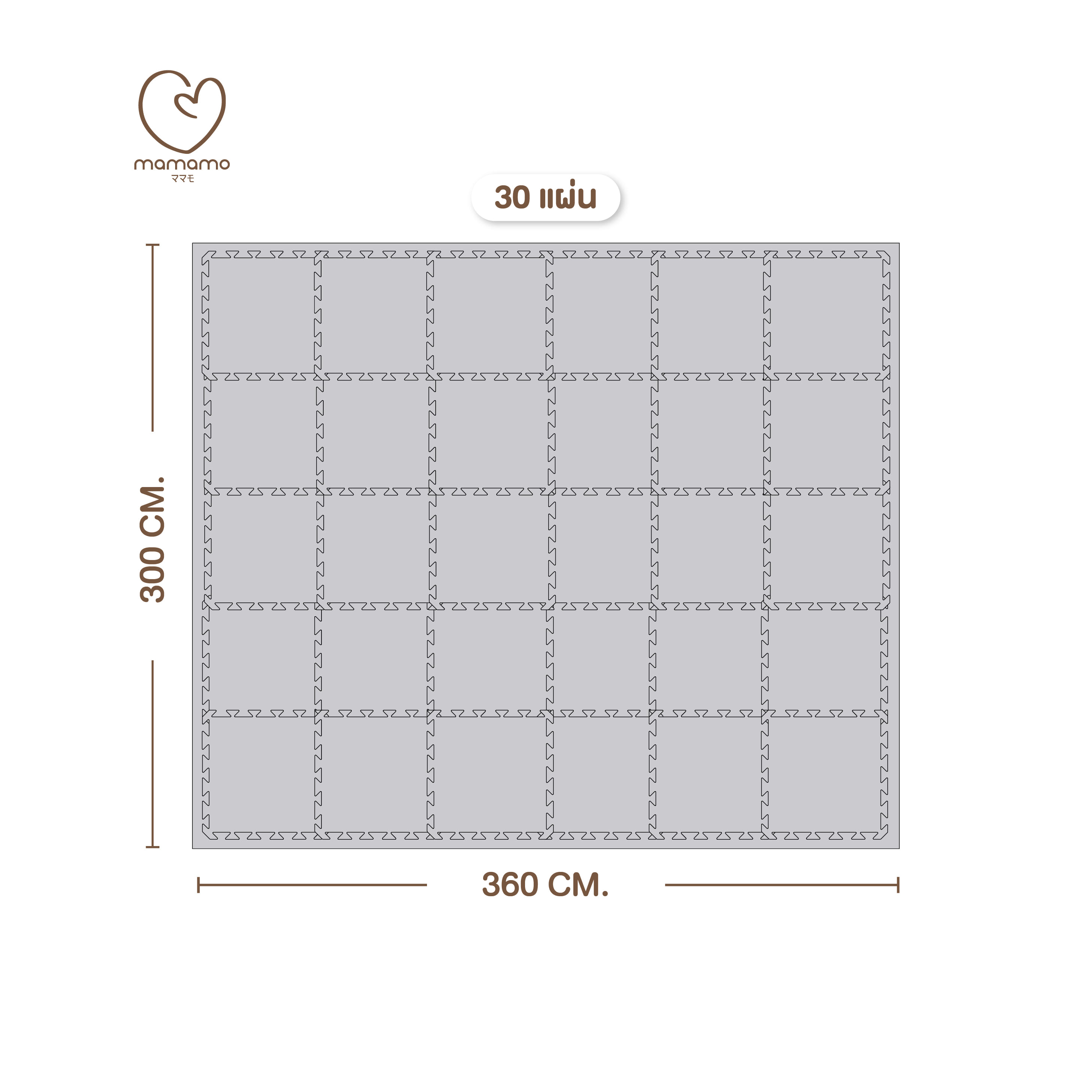แผ่นรองคลาน จิ๊กซอว์ MAMAMO หนา 1.4 CM เซต 30 แผ่น สีเทา_0