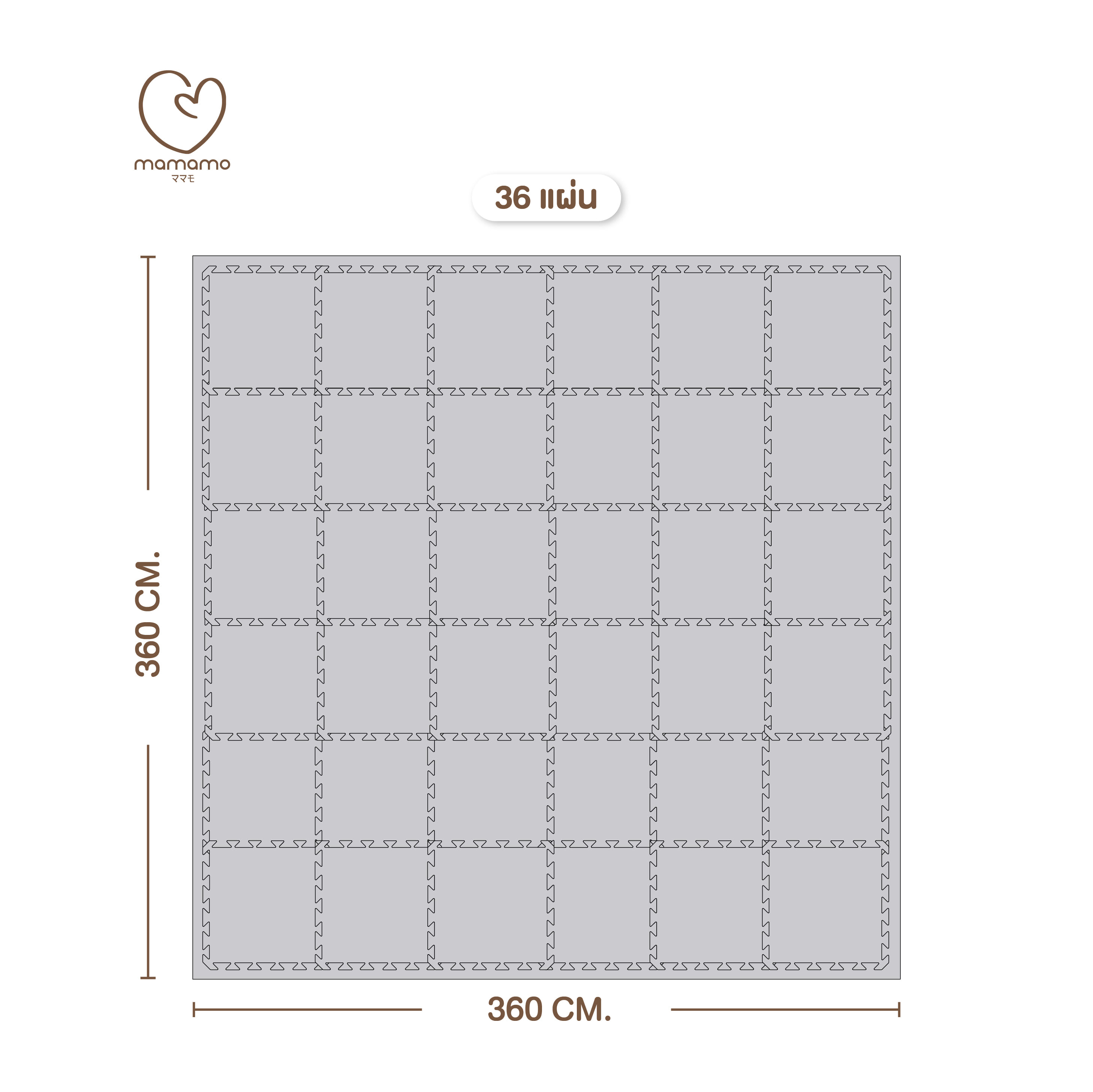 แผ่นรองคลาน จิ๊กซอว์ MAMAMO หนา 1.4 CM เซต 36 แผ่น สีเทา_0