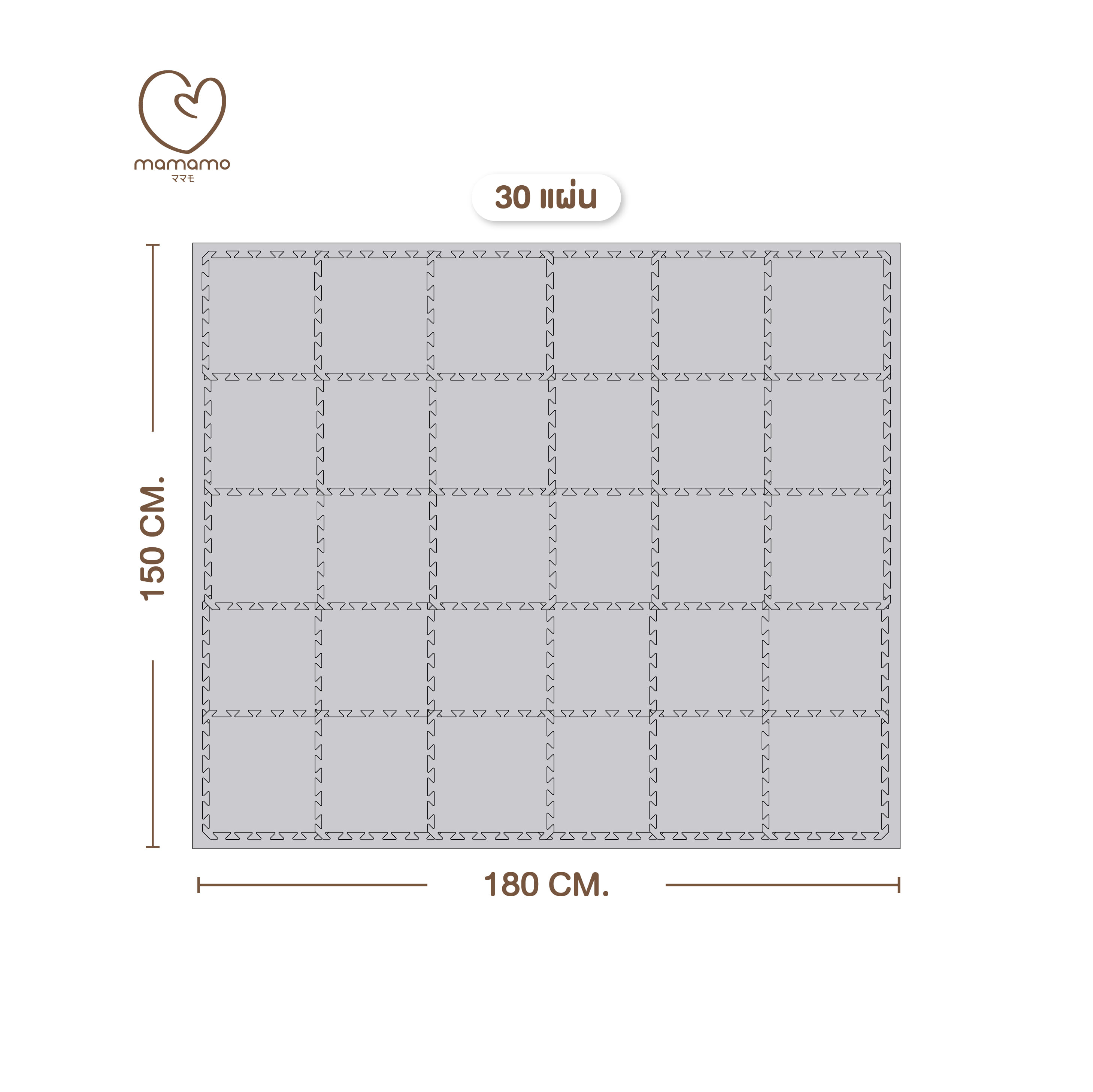 แผ่นรองคลาน จิ๊กซอว์ MAMAMO ขนาด 30X30 CM. หนา 1.4 CM เซต 30 แผ่น สีเทา_0