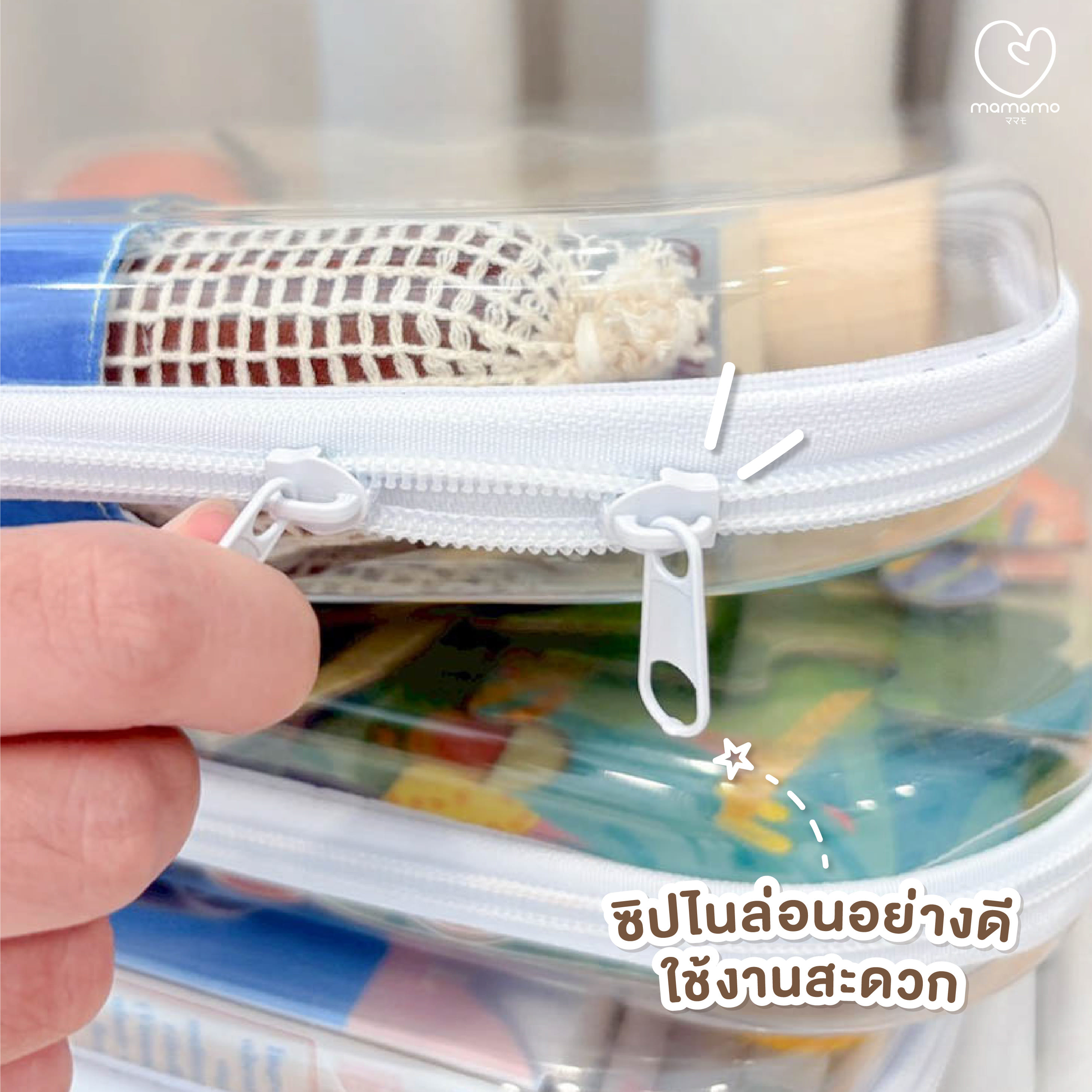 กล่องอะคริลิคใสเก็บของเล่น สำหรับเด็ก MAMAMO ขนาด 22X27 CM._3