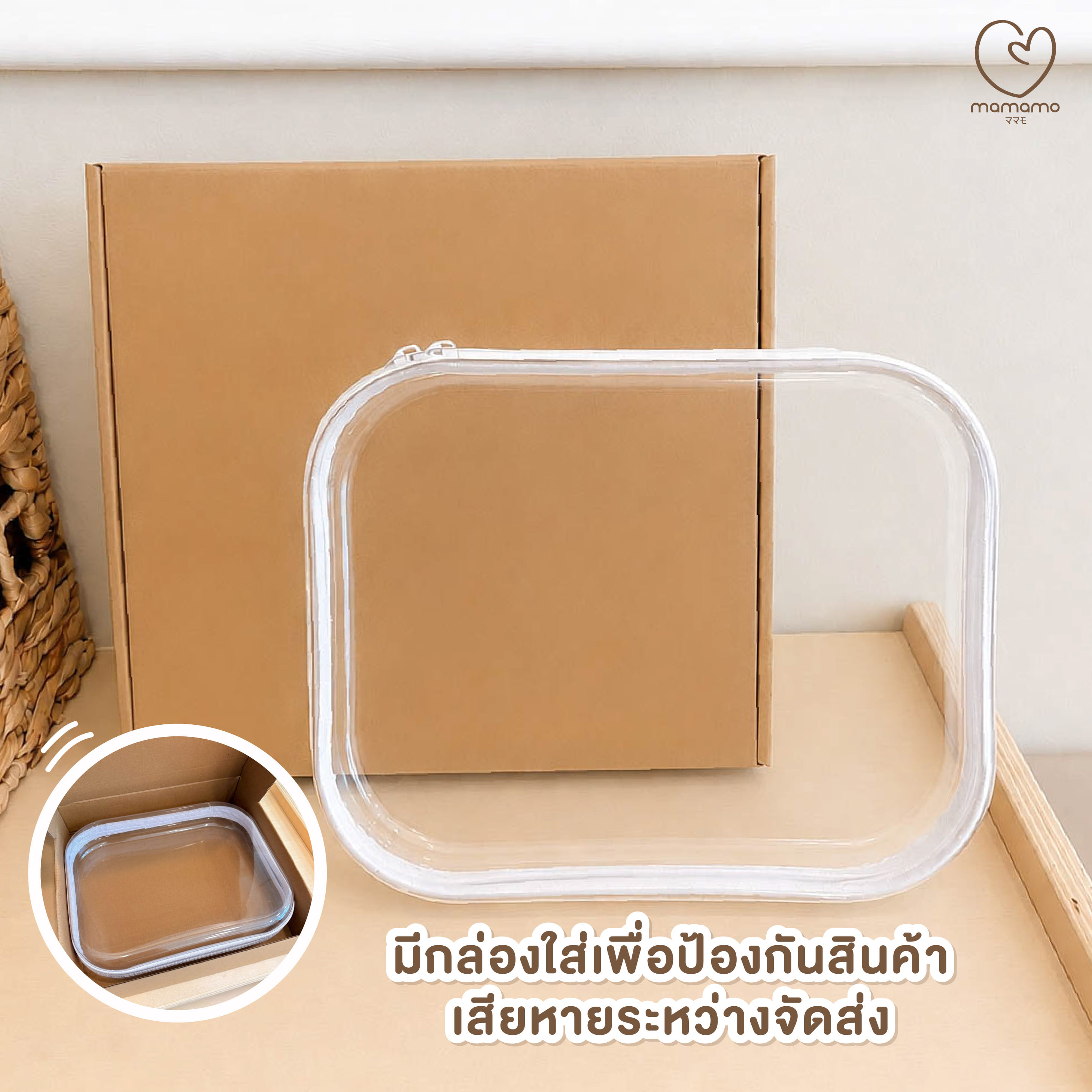 กล่องอะคริลิคใสเก็บของเล่น สำหรับเด็ก MAMAMO ขนาด 22X27 CM._5