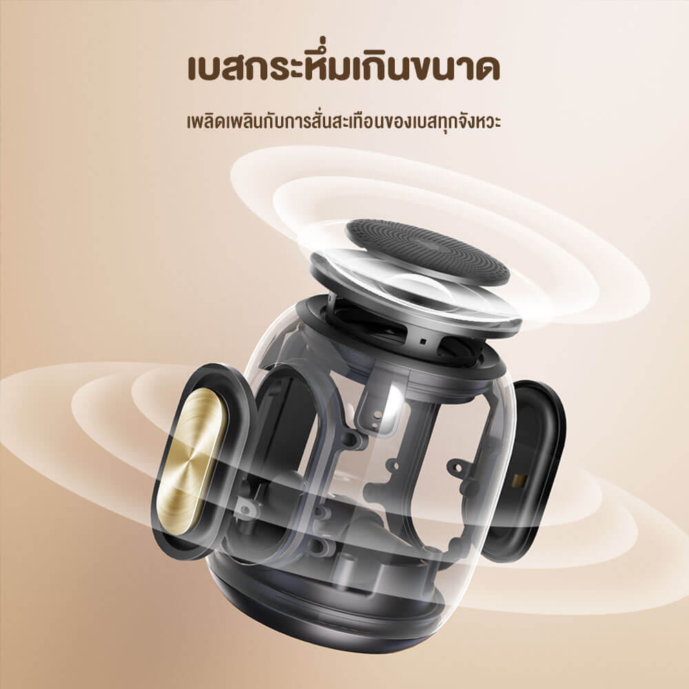 ลำโพงบลูทูธ TRONSMART T8 MINI 16W - สีดำ
