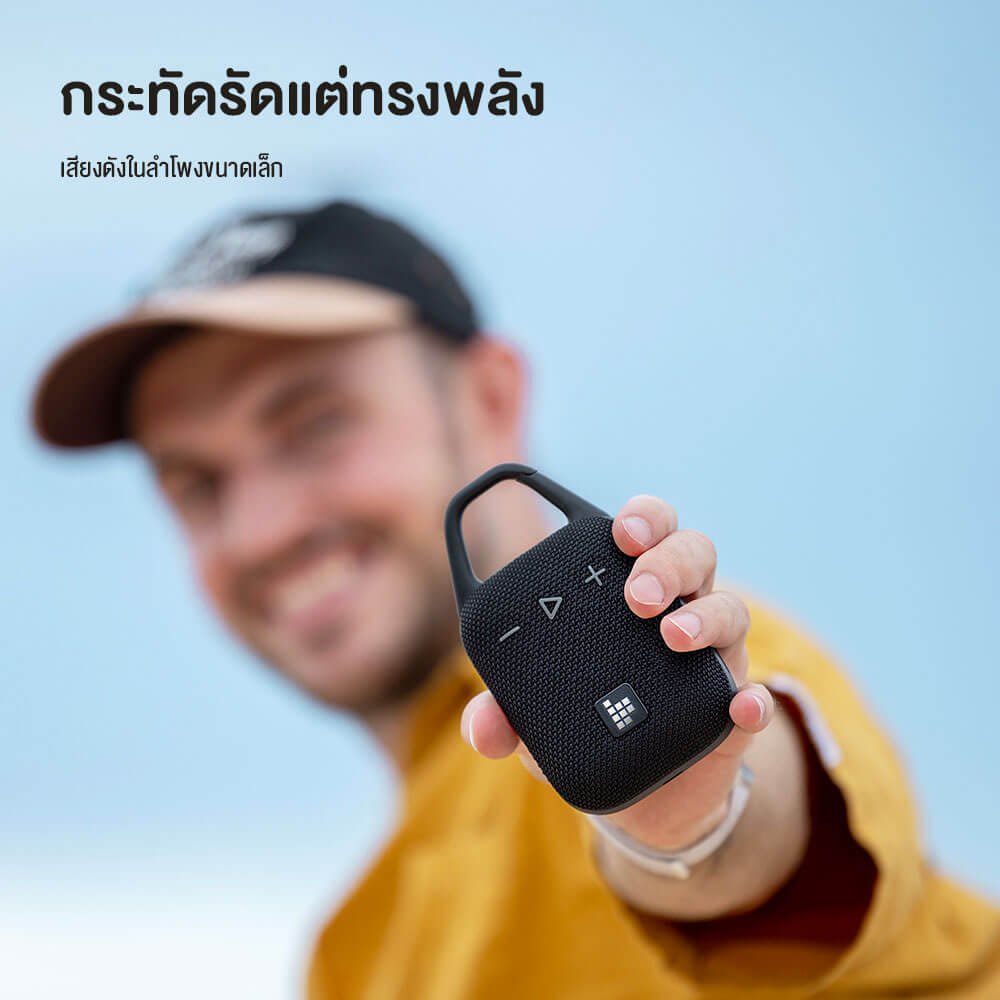 ลำโพงบลูทูธ TRONSMART MIRTUNE H1 8W - สีดำด้าน_3