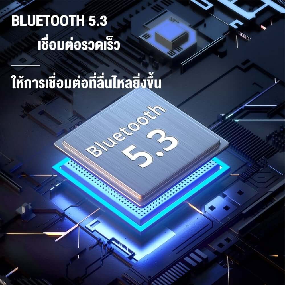 ลำโพงบลูทูธ TRONSMART TRIP 10W - สีลายพราง