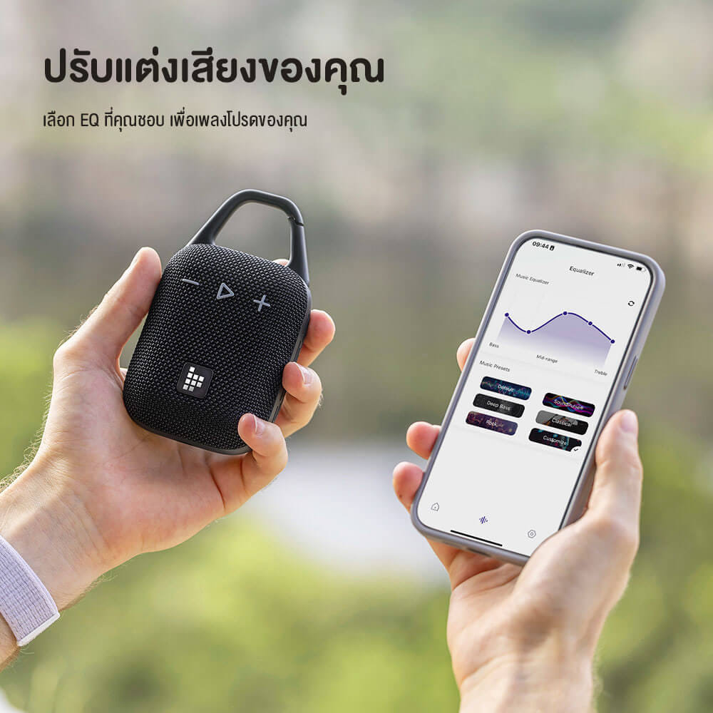 ลำโพงบลูทูธ TRONSMART MIRTUNE H1 8W - สีดำด้าน_5