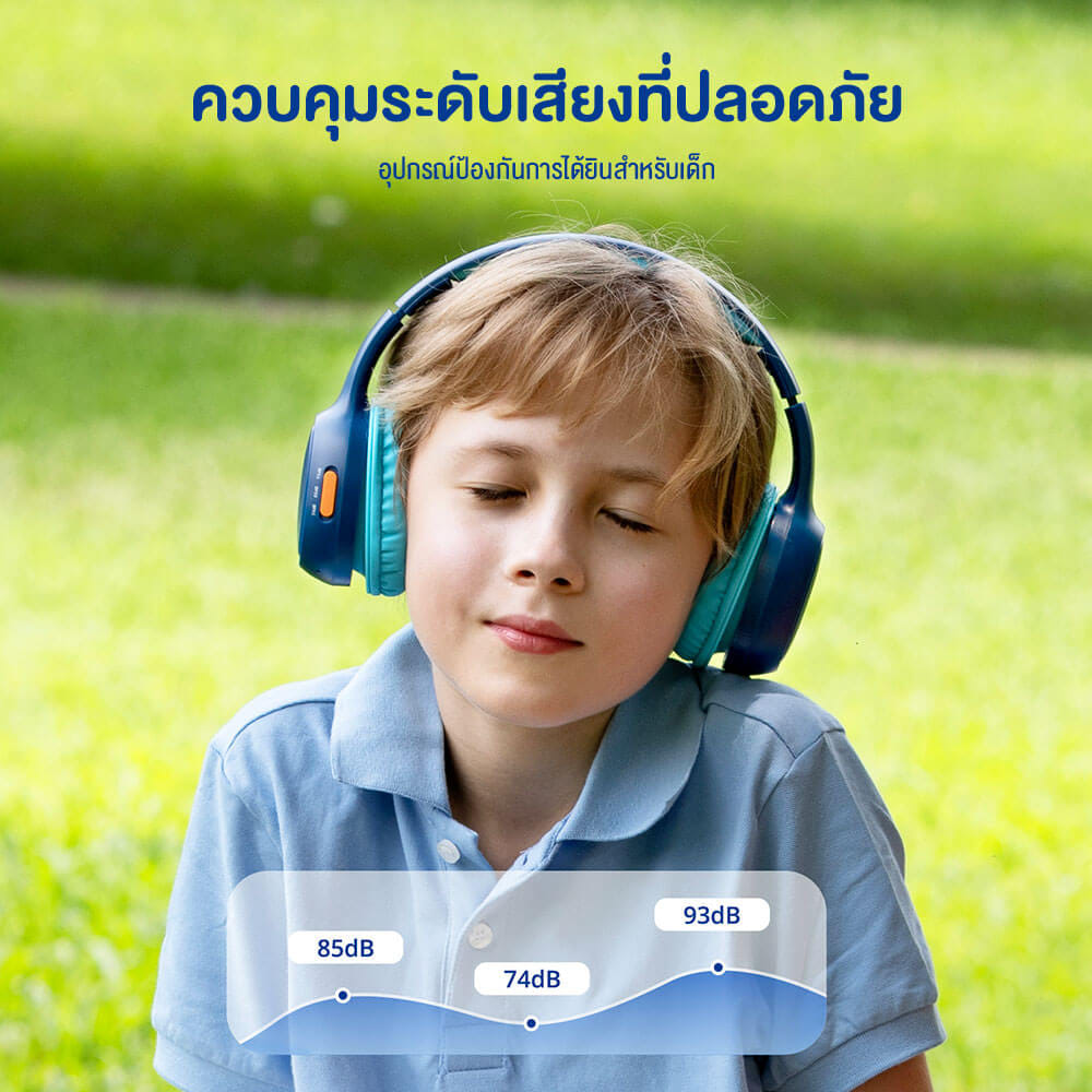 หูฟังไร้สายสำหรับเด็ก TRONSMART KH02 - สีกรมท่า