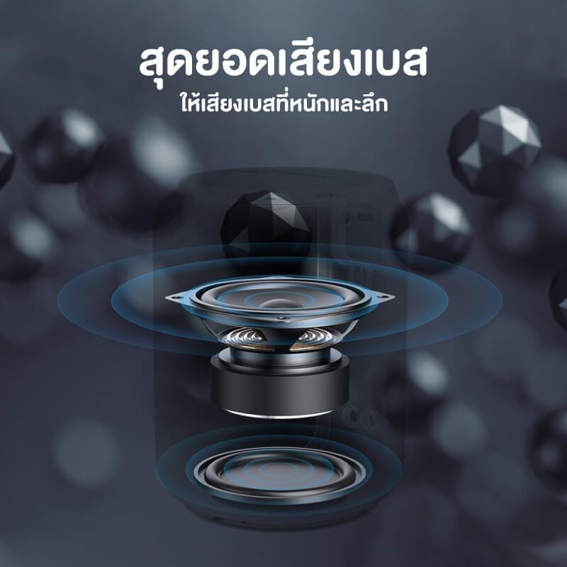 ลำโพงบลูทูธ TRONSMART T6 MINI UPGRADED 15W - สีดำ