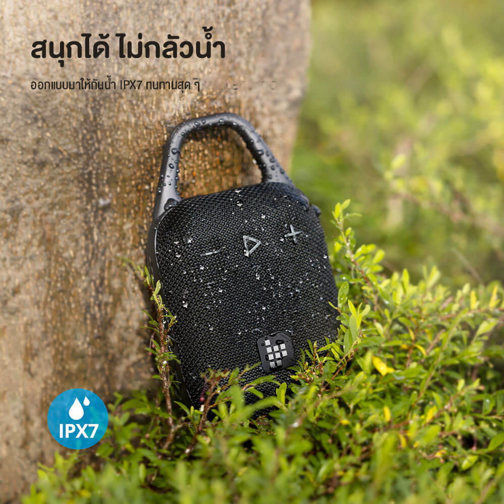 ลำโพงบลูทูธ TRONSMART MIRTUNE H1 8W - สีดำด้าน_7