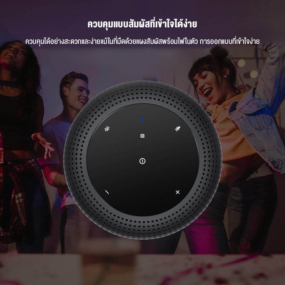 ลำโพงบลูทูธ TRONSMART ELEMENT T6 MAX 60W - สีดำ