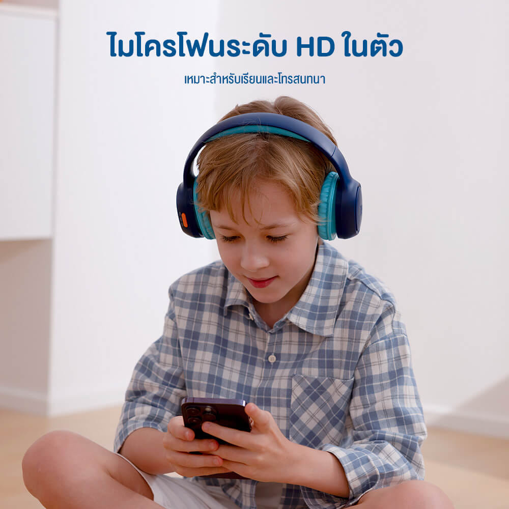 หูฟังไร้สายสำหรับเด็ก TRONSMART KH02 - สีชมพู