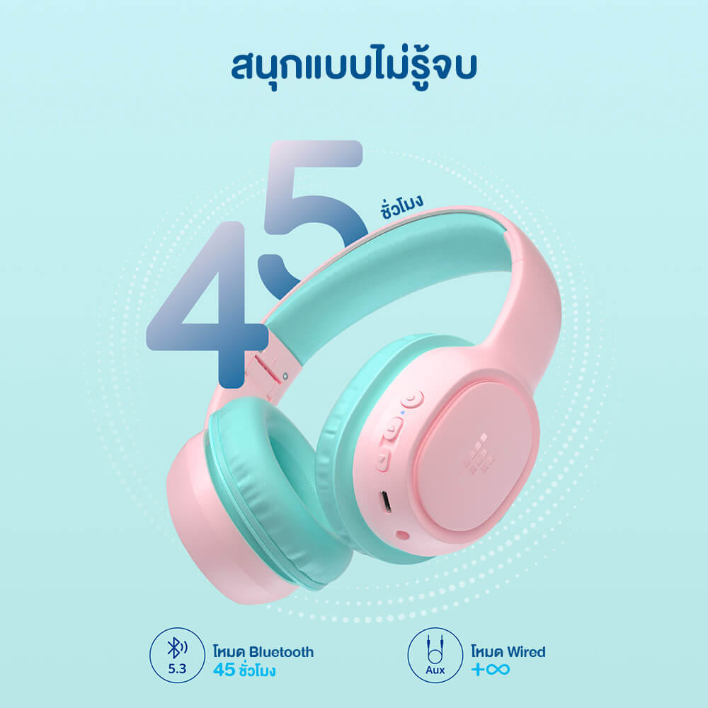 หูฟังไร้สายสำหรับเด็ก TRONSMART KH02 - สีชมพู